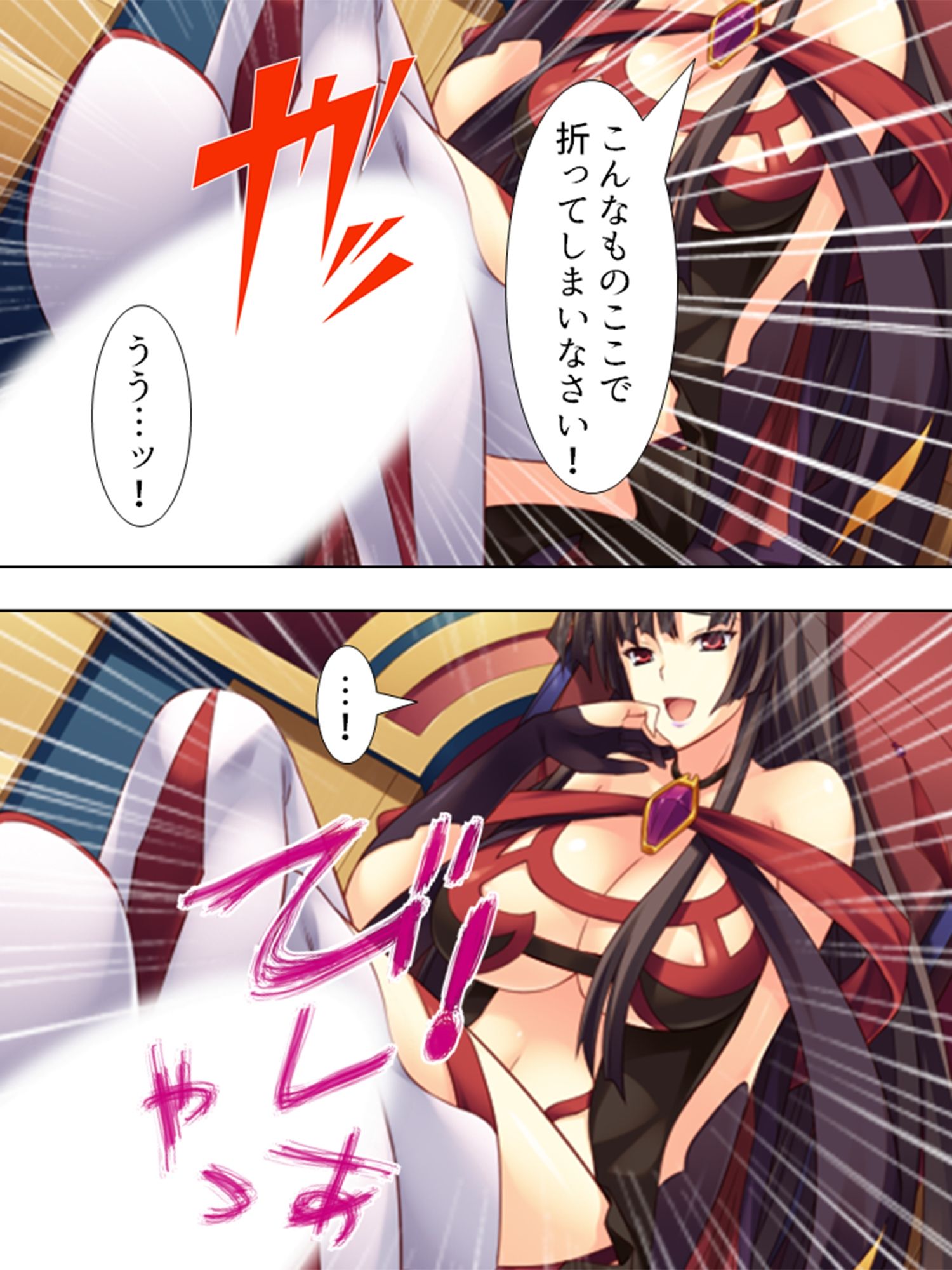 VR世界へようこそ。賢者も魔女もち●ぽでおとせ <総集編> 画像10