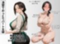 閉店後のコンビニでパート若人妻（29）の欲求不満ま●こをチャラ男バイトの デカマラで即ハメ寝取り！セックスレス膣が一発でオナホ化堕ち