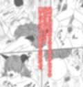 サンプル3