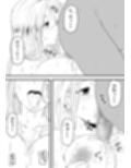 巨乳母娘を堕とす！〜快楽調教でビッチに変わる母娘〜