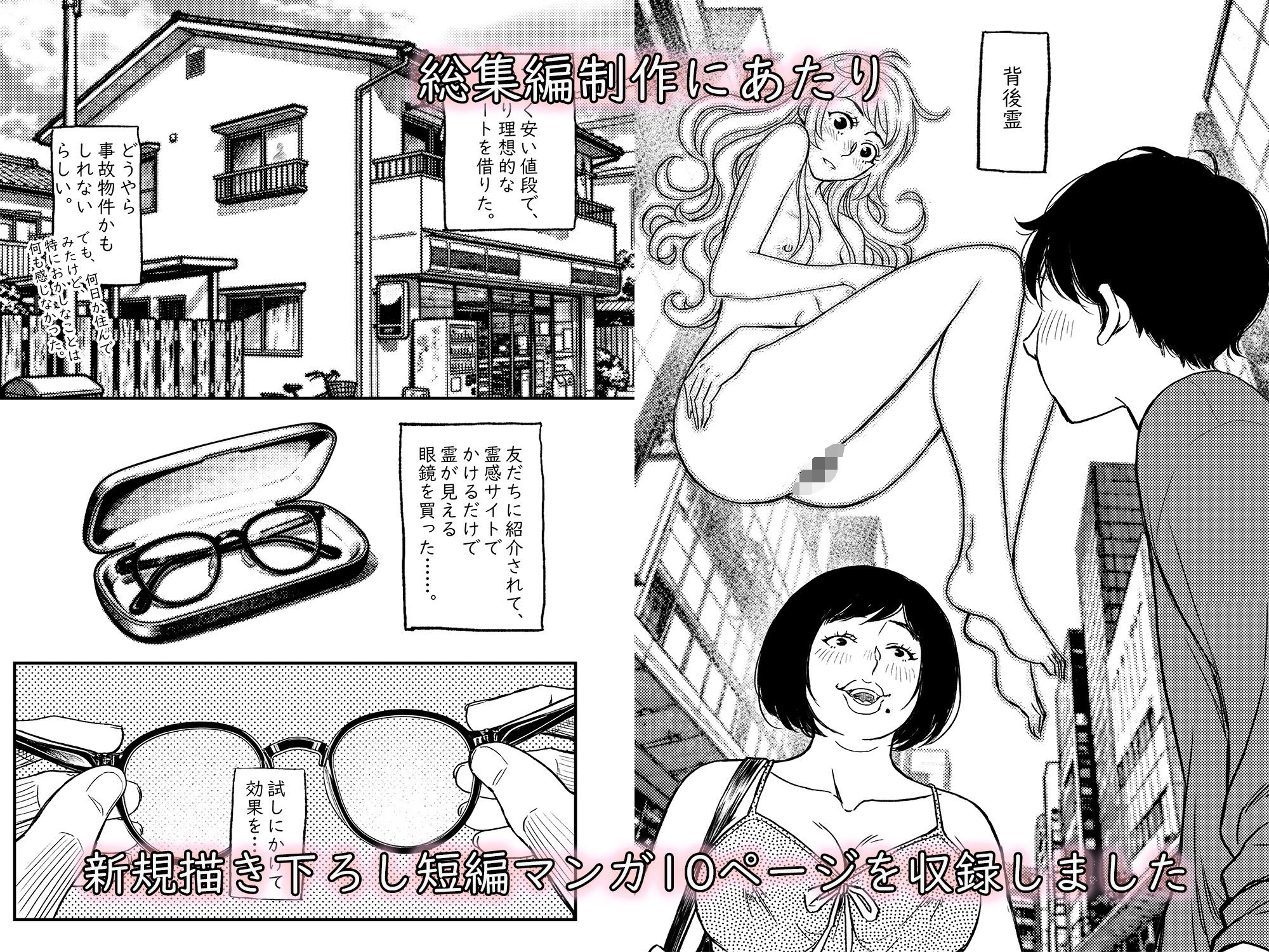 サンプル画像 1