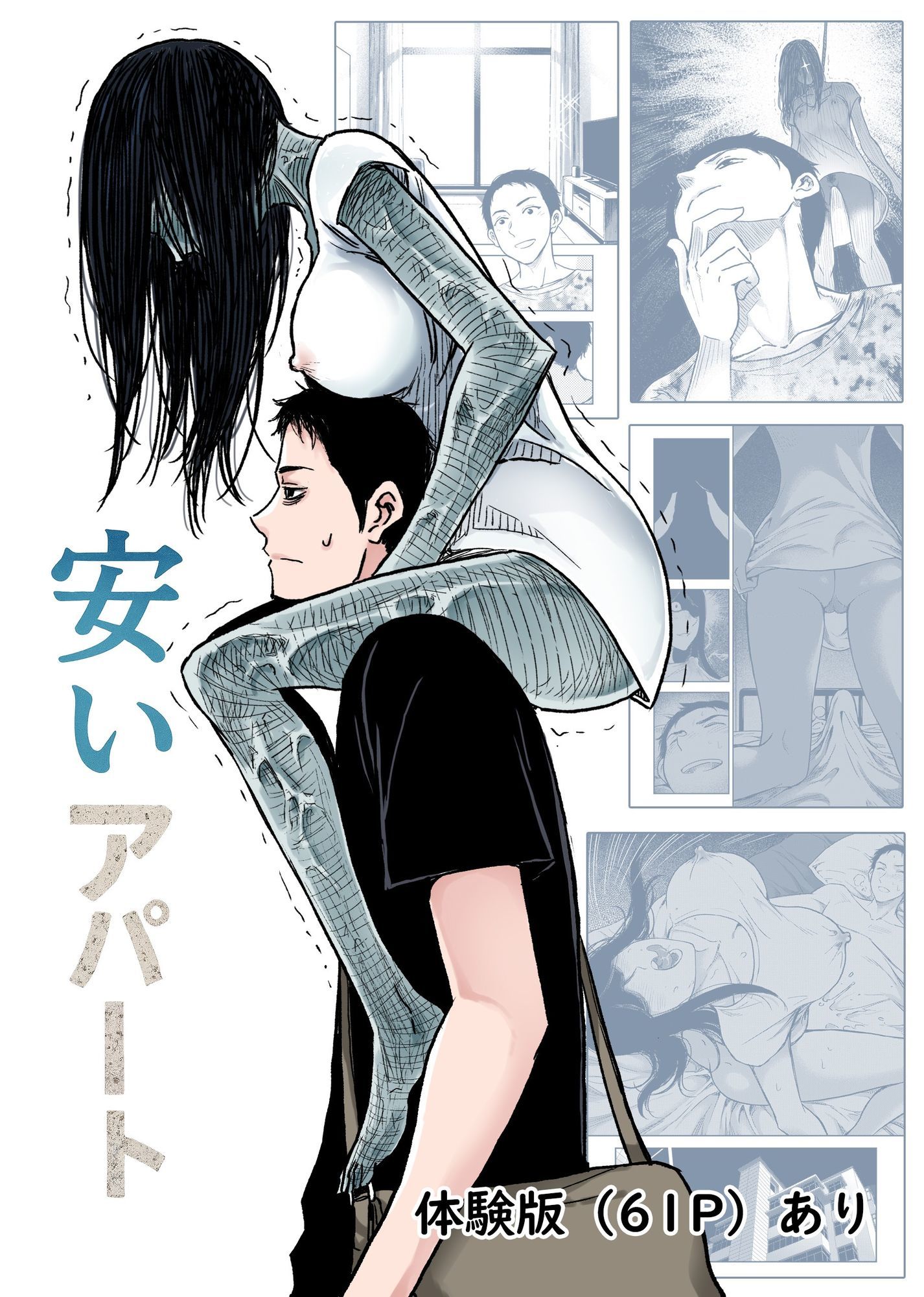 サンプル画像 2