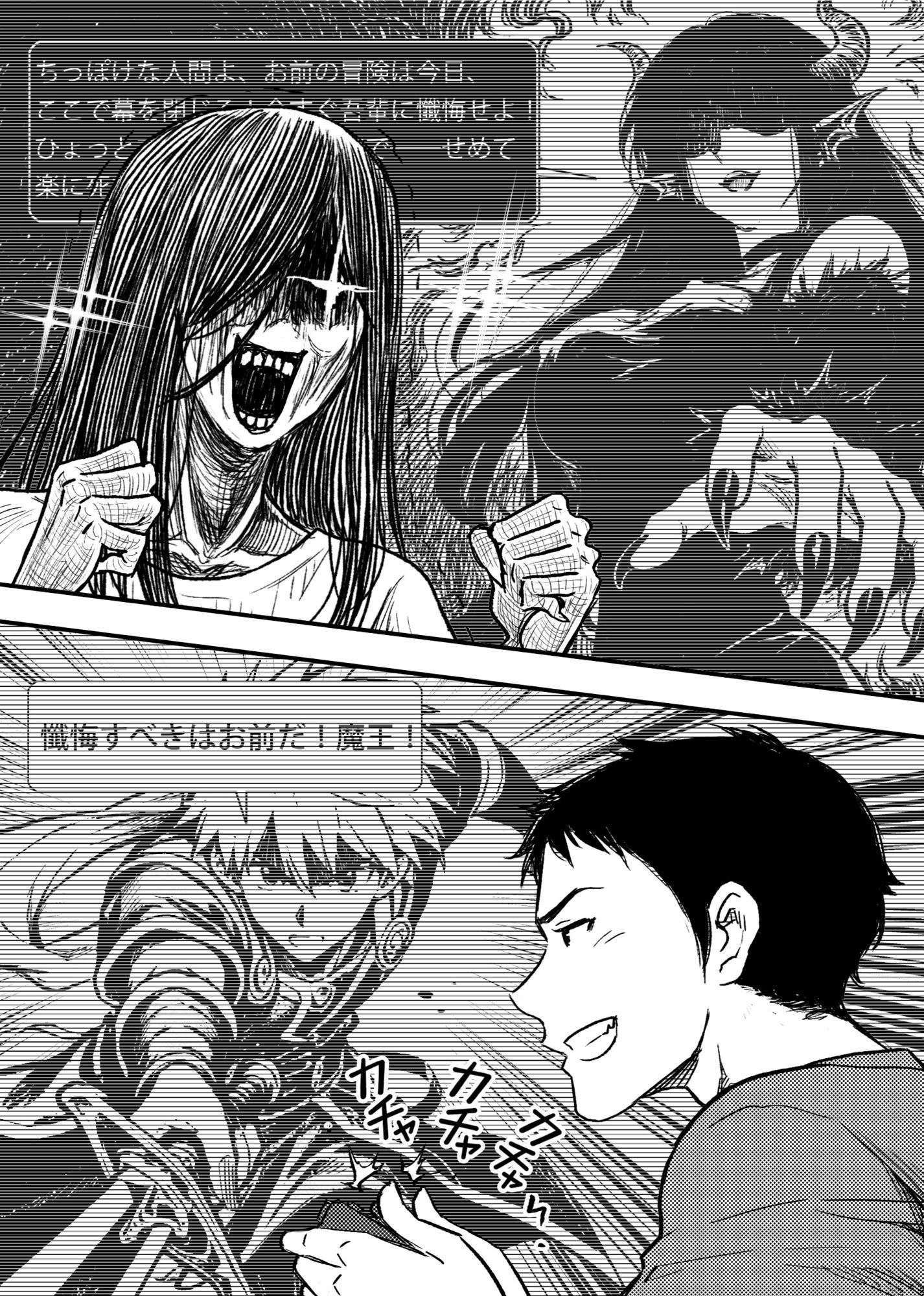 サンプル画像 5