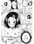 あらぶる〜巨乳レズの自然な営み〜