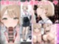 大好きな風俗嬢が新卒OLとして俺の部下になった話
