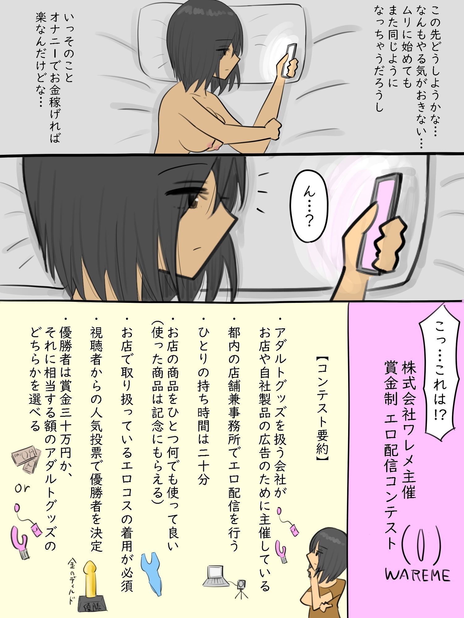 サンプル画像 3