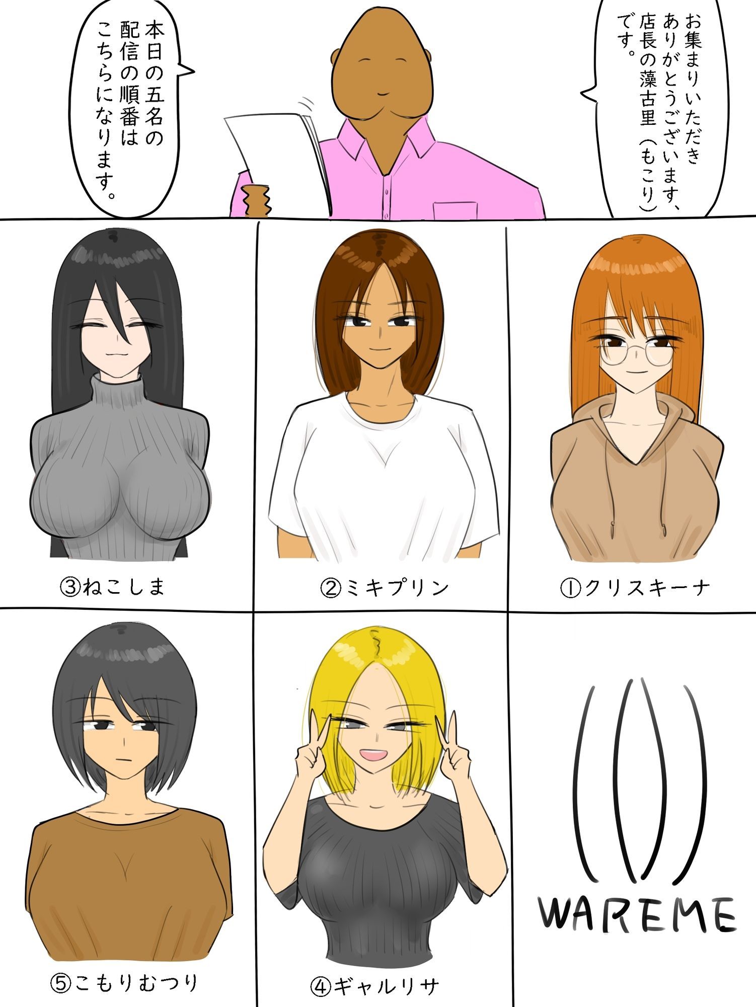 サンプル画像 5