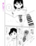 乱せ！中出し風紀委員