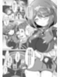 ホムラと一日中Hしまくる本