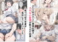 【イけ】【イくな】J●なんかに全然キョーミがない僕を強●勃起させ脳がバグるほど相反責めしてくる甘サド義妹とその友達
