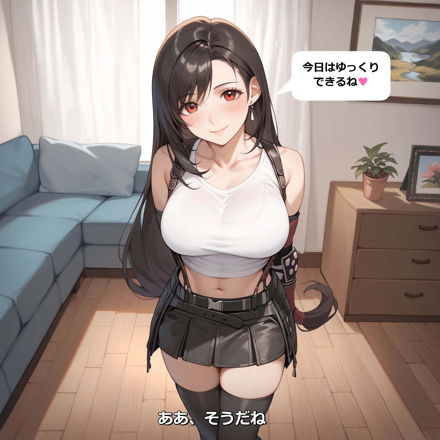 【フルカラー漫画】【至近距離の休息】拳で戦う黒髪のヒロインと過ごす、甘美な密会。二人だけの熱い夜と無防備な素顔 画像1