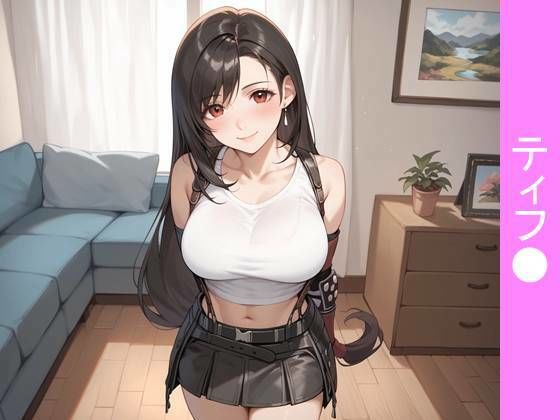 【フルカラー漫画】【至近距離の休息】拳で戦う黒髪のヒロインと過ごす、甘美な密会。二人だけの熱い夜と無防備な素顔