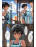 海の家の少女（ルートB）