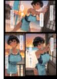 海の家の少女（ルートB）