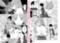 サキュバスが混乱している間に