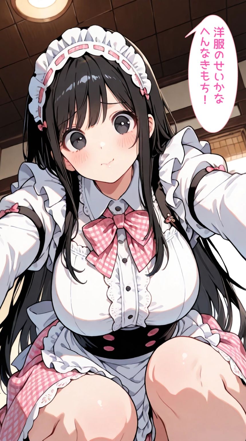 歩奈美ちゃん家でいっしょに勉強しない？2メイド編 画像2