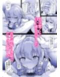 おどろけおどろけ  大奮闘だよ小傘ちゃん！