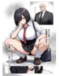 不機嫌J〇とおじさん