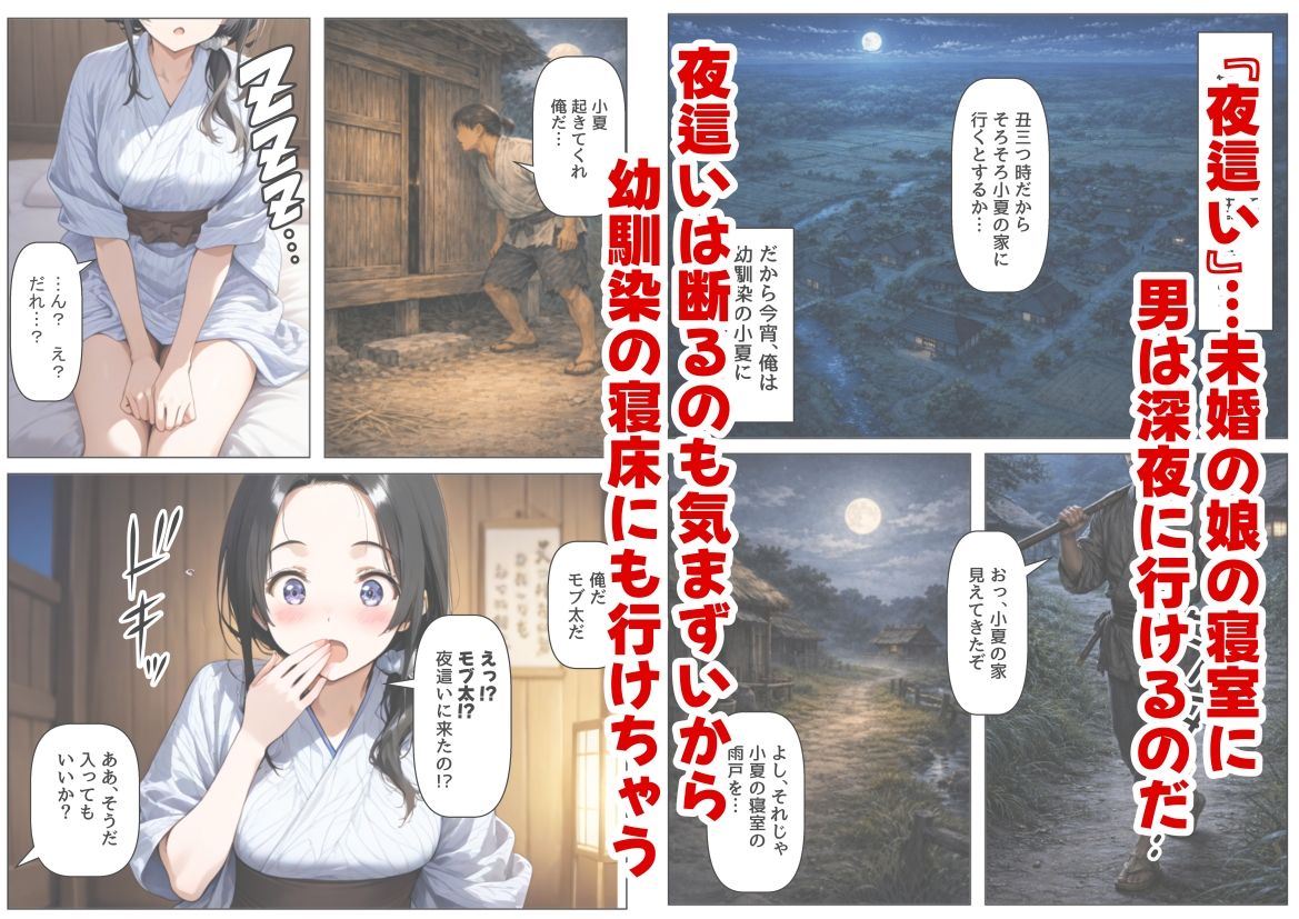 サンプル画像 2