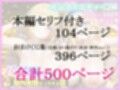 サンプル9