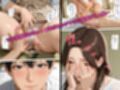 隣の聖女は俺のもの 快楽マッサージで堕ちに堕ちるっ