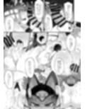 アナタが悪いんだから責任取りなさいよ！！