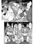 アナタが悪いんだから責任取りなさいよ！！