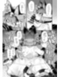 アナタが悪いんだから責任取りなさいよ！！