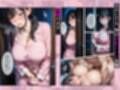 愛人（42）の娘にデカチン見せたら生ハメセックスさせられた話