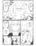 サンプル3