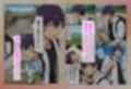 旦那さんじゃなく僕の精子でいいんですか？