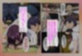 旦那さんじゃなく僕の精子でいいんですか？
