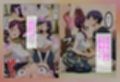 旦那さんじゃなく僕の精子でいいんですか？