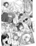 絶対性純アイドルズ1