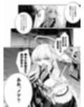 梱包少女BA総集編