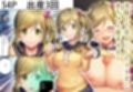 洗脳して恋人にしたイヌ子に赤ちゃん産ませる！