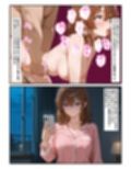 もう一人の私がAVに出ていたせいで  ビッチ扱いされて妊娠までしちゃいました