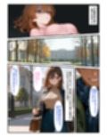 もう一人の私がAVに出ていたせいで  ビッチ扱いされて妊娠までしちゃいました