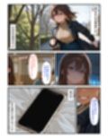 もう一人の私がAVに出ていたせいで  ビッチ扱いされて妊娠までしちゃいました
