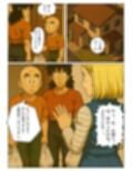 サンプル4