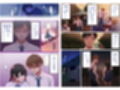 愛される資格は過去に落としてきました