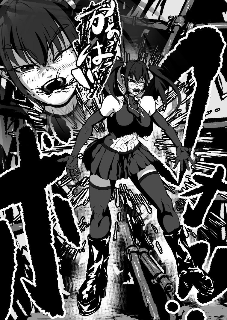 サンプル画像4:エクソシスト リナミ（ピンチ.2）(やきそば家族) [d_726971]