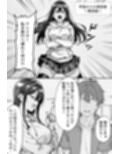 COMIC 憑依の時間 Vol.5