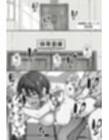 COMIC 憑依の時間 Vol.5