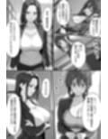 COMIC 憑依の時間 Vol.5