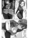 COMIC 憑依の時間 Vol.5