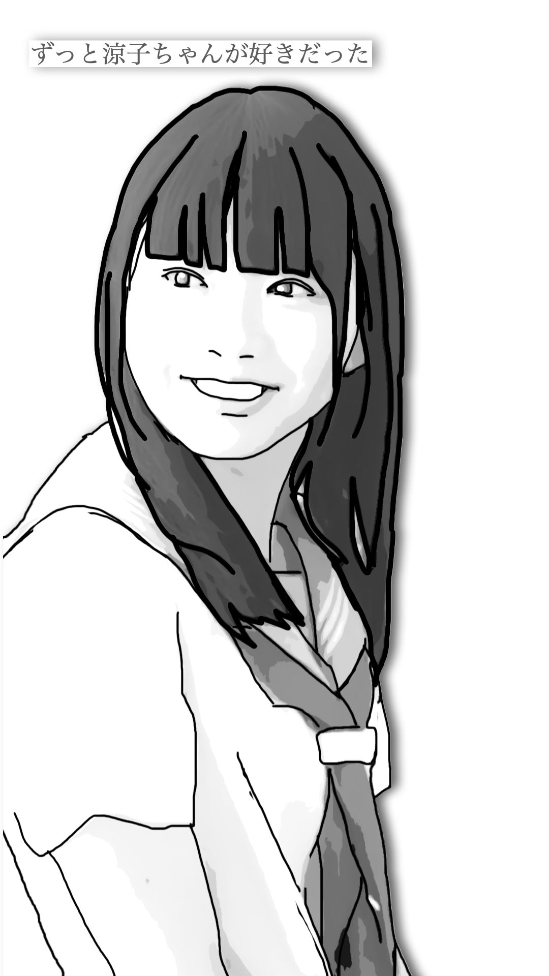 12年間好きだったあの娘が変なビデオに出ていた 画像2