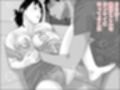 義弟と汗だく性交  剛毛版