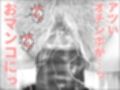 義弟と汗だく性交  剛毛版