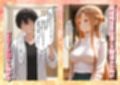 媚薬入りアロマで子宮にキス「先生、これってマッサージですか？」無謀にもイかされまくる話〜女騎士編〜
